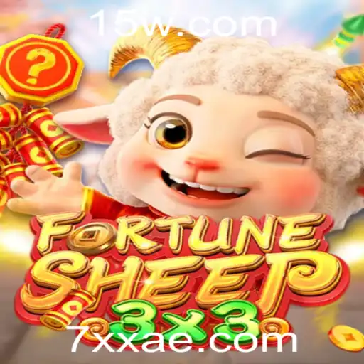 Descubra o Empolgante Mundo de FortuneSheep e Seu Desafio 7xx
