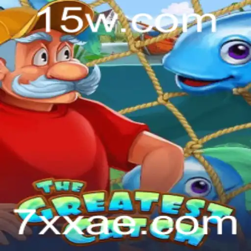 TheGreatestCatch: O Desafio de Habilidades e Estratégia do Momento